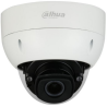 KAMERA IP DAHUA IPC-HDBW7842H-Z-0832-DC12AC24V-S2