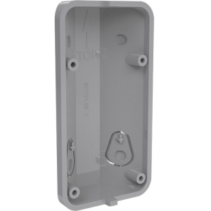 SATEL BE WAVE Komplet uchwytów ściennych do czujek z serii OPAL i AOD-210 BRACKET C GY ABAX2