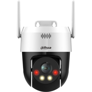 KAMERA IP DAHUA SD2A200HB-GN-AW-PV-0400-S2