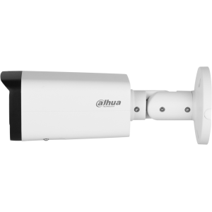 Kamera IP Dahua IPC-HFW3842T-ZAS-2712