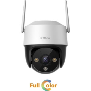 OUTLET_1: Kamera IP Imou Cruiser SE 5MP IPC-K7CP-5H1WF (OUTLET)