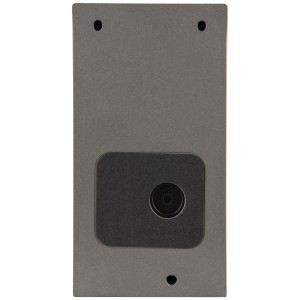 Panel zewnętrzny VIDOS 2IP S201-1