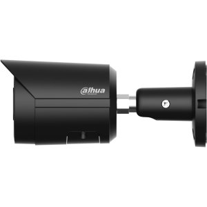 KAMERA IP DAHUA IPC-HFW2549S-S-IL-0280B-BLACK