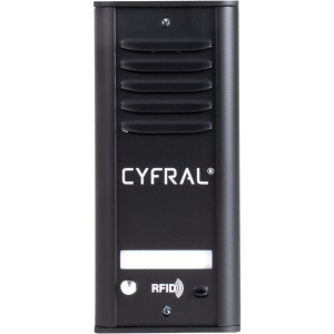 DOMOFON CYFRAL COSMO 1-LOKATORSKI KASETA CZARNA/UNIFON CZARNY