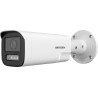 KAMERA IP HIKVISION DS-2CD1663G2-LIZU/SL 2.8-12mm PL