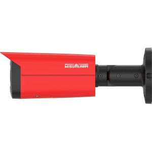 Kamera IP Termowizyjna Wisualarm HY-FT431LFP-TD1F4