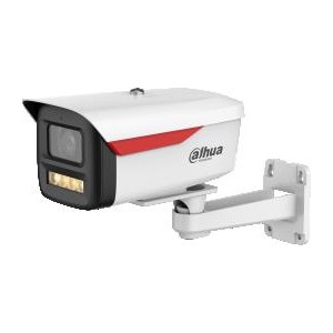 Kamera IP Dahua IPC-HFW2849M-S-LED-0360B-B-PRO