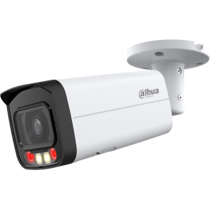 Kamera IP Dahua IPC-HFW2849T-AS-IL-0360B Opakowanie zbiorcze 4szt.