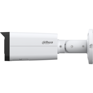 Kamera IP Dahua IPC-HFW2849T-AS-IL-0360B Opakowanie zbiorcze 4szt.