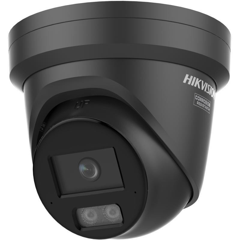Kamera IP Hikvision DS-2CD2387G3-LIS2UY/SL 2.8mm BLACK