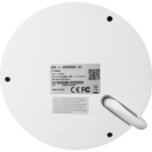 Kamera BCS LINE BCS-L-DIP48VSR4-Ai1