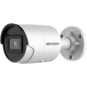 KAMERA IP HIKVISION DS-2CD2083G2-I(2.8mm)