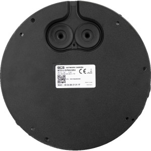 Kamera IP BCS Ultra BCS-U-DIP65VSR4