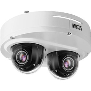 Kamera BCS FLEX BCS-F-DIP2x5VSR2