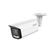 KAMERA HDCVI DAHUA HAC-HFW1239TU-Z-A-LED-27135-S2