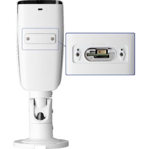 Kamera BCS VIEW BCS-V-TIP58FSR8-Ai2