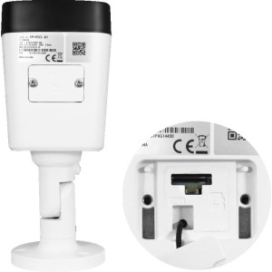 Kamera IP BCS Line BCS-L-TIP14FCL5-Ai1