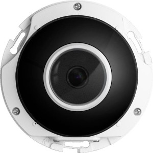 Kamera BCS POINT BCS-P-FIP25FWR1