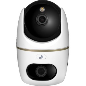 Kamera BCS LINE BCS-L-PTHOME07