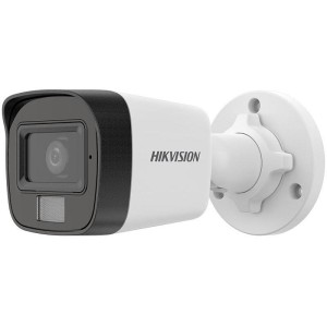 KAMERA IP HIKVISION DS-2CD1041G2-LIU 2.8mm PL Opakowanie zbiorcze 4szt.