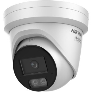 Kamera IP Hikvision DS-2CD2346G3-IZ2UY(2.8/4mm)
