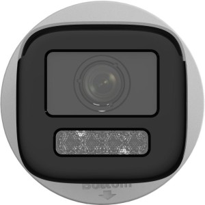 Kamera IP HIKVISION DS-2CD1643G2-LIZU 2.8-12mm PL Opakowanie zbiorcze 4szt.