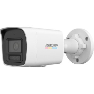 KAMERA IP HIKVISION DS-2CD1047G2H-LIU (2.8mm) PL Opakowanie zbiorcze 4szt.