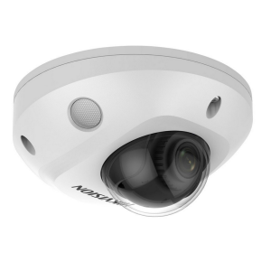 KAMERA IP HIKVISION DS-2CD2546G2-IS(2.8mm)(C) PL Opakowanie zbiorcze 4szt.