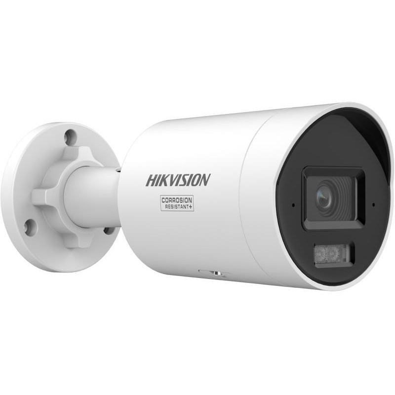 Kamera IP Hikvision DS-2CD2087G3-LI2UY/SRB(4mm)