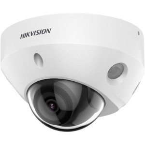 KAMERA IP HIKVISION DS-2CD2547G2-LS(2.8mm)(C) Opakowanie zbiorcze 4szt.