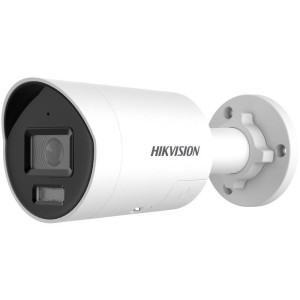 KAMERA IP HIKVISION DS-2CD2067G2H-LIU/SL(2.8mm)(eF) Opakowanie zbiorcze 4szt.