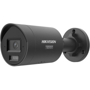 Kamera IP Hikvision DS-2CD2043G2-LIZ2UY(2.8/4mm)/BLACK