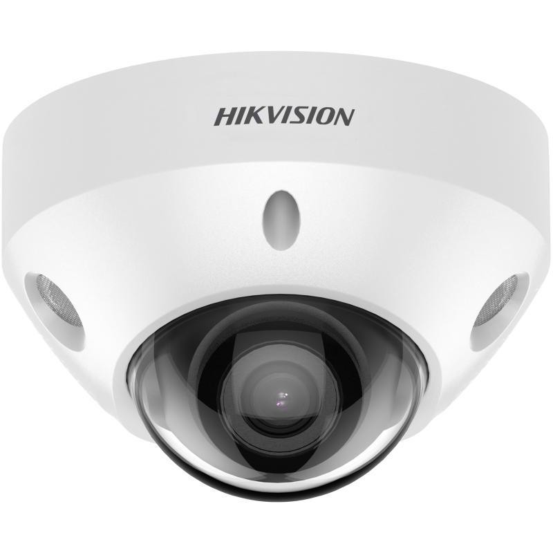 Kamera IP Hikvision DS-2CD2586G2-IS(4mm)(C)