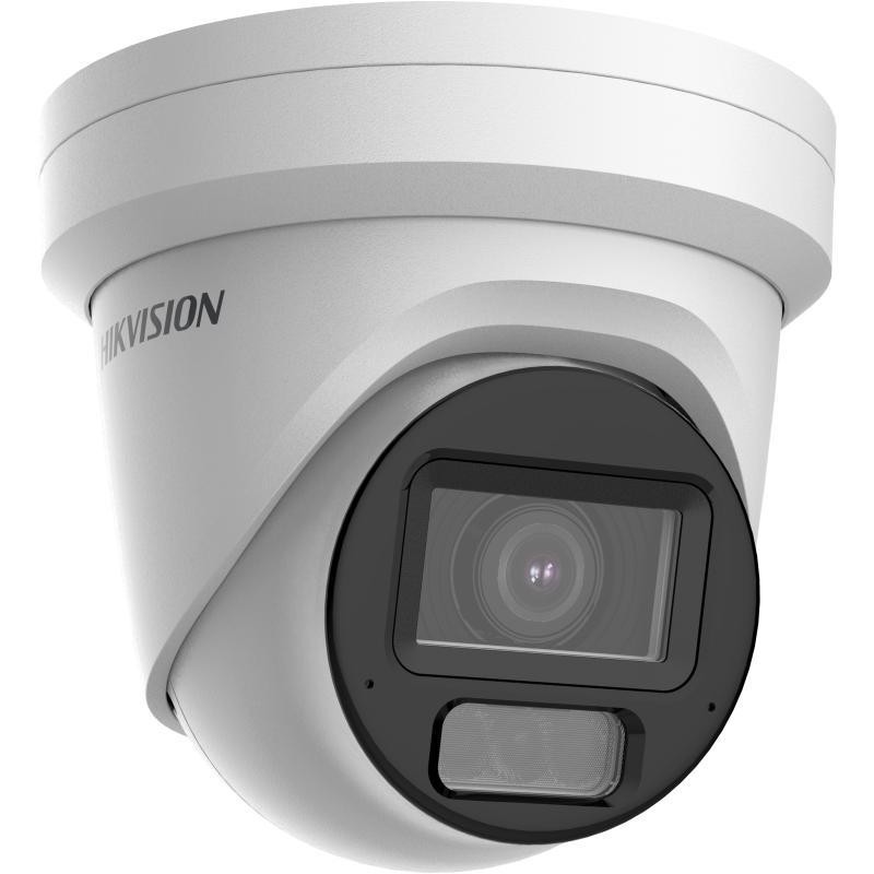 Kamera IP Hikvision DS-2CD2H83G2-LIZS2U(2.8-12mm)