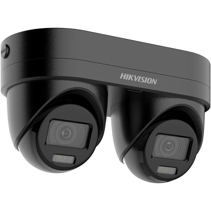 Kamera IP Hikvision DS-2CD2343G2D-LIZ2UY/SL(2.8/4)BLACK