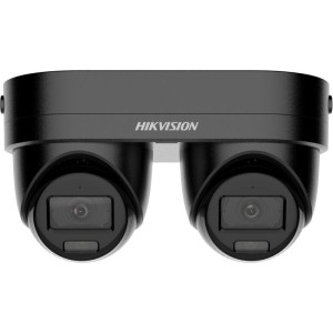 Kamera IP Hikvision DS-2CD2343G2D-LIZ2UY/SL(2.8/4)BLACK