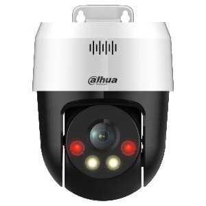 Kamera IP Dahua SD2A300NB-GNY-A-PV