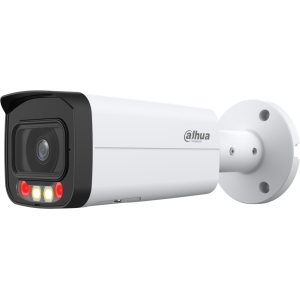 Kamera IP Dahua IPC-HFW2849T-AS-IL-0360B