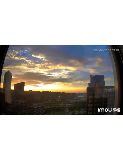 Kamera IP Imou Cell 3C AIO 3MP 2K