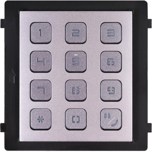 WIDEODOMOFON HIKVISION DS-KIS704EY-ACF2/Aluminium