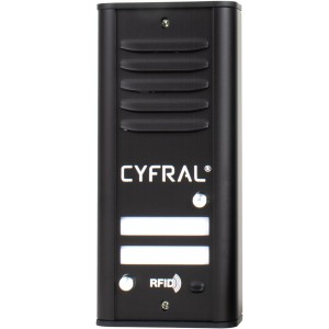 DOMOFON CYFRAL COSMO 2-LOKATORKI CZARNA KASETA CZARNE UNIFONY