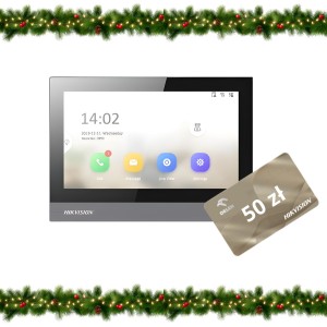 Monitor wideodomofonu Hikvision DS-KH8381-WTE1